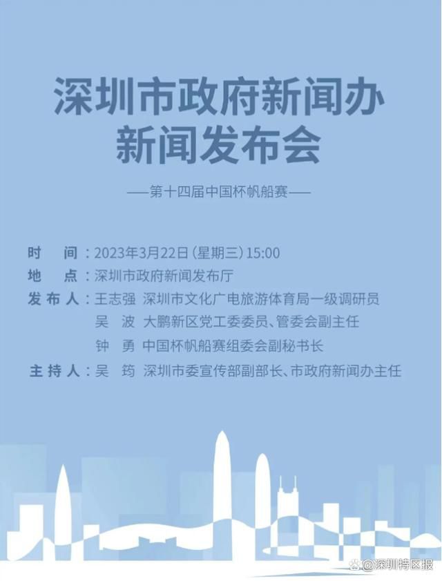 加比亚和米兰其他后卫的不同？我不清楚，但我能说的是，他可以很好地阅读比赛，这弥补了他在其他方面的一些小差距，比如速度。